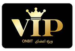 کانال vip سیگنال بورس ایران